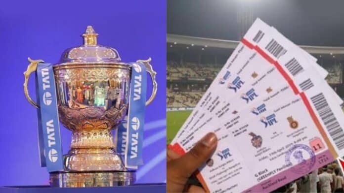 IPL 2024 Tickets To Be Released Soon - Here's What You Need To Know
