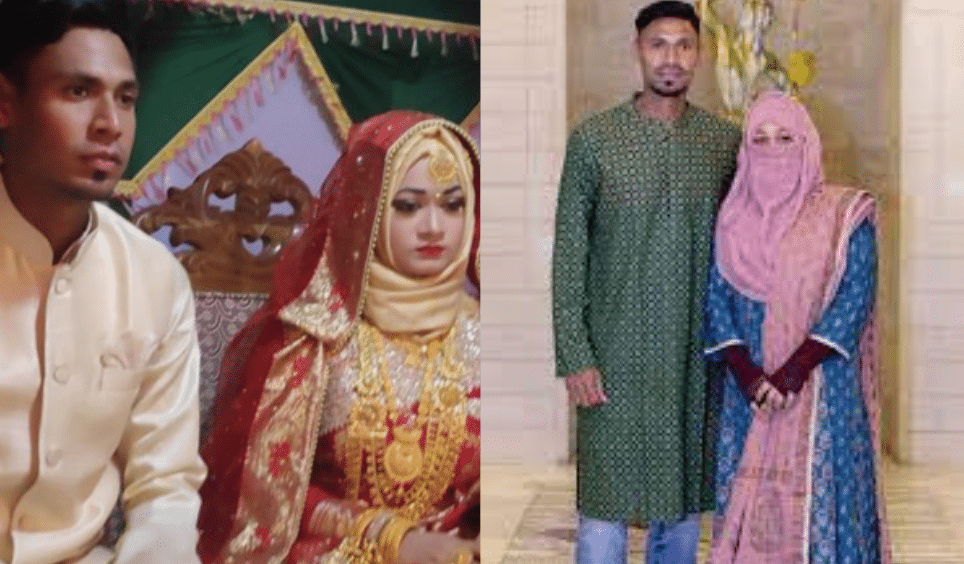 Mustafizur Rahman Wife