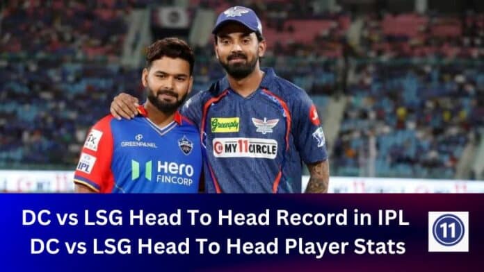 DC vs LSG Head-to-Head Stats IPL