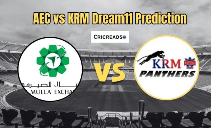 AEC vs KRM Dream11 Prediction