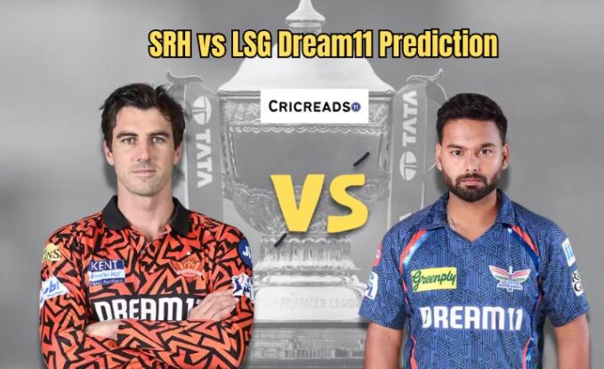 SRH vs LSG Dream11 Prediction